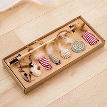 Cat toys self-Hi favorite set combination kitten tease cat stick resistant feather Bell cat funny cat artifact
