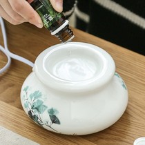 Timing temperature adjustment electronic aromatherapy ceramic aromatherapy lamp electric aromatherapy lamp essential oil lamp plug-in incense burner