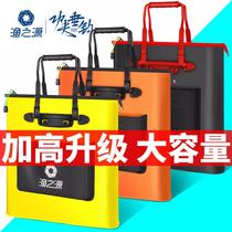 New fishery source fish bag fishing gear bag folding fish bag waterproof thick fishing multi-function fish gear hand