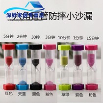 Childrens brushing hourglass timer drinking tea creative ornaments 30 seconds 1 23 5 10 15 minutes personality small gift