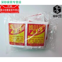 Eliminate clothes mildew stains chicken net black chicken essence washing clothes turtle net bleaching to black chicken clean removal clothes mildew point