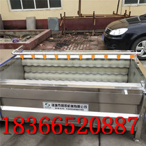 Large radish potato washing mud polishing machine Lotus root peeling machine Chinese Herbal medicine washing mud peeling equipment Pueraria mirifica washing mud machine