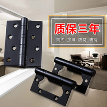 Single open and free room door door gate real treasure solid wood door hinge flat stainless steel hinge primary and secondary notched bearing 4 inches