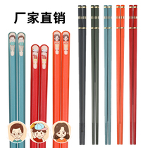 Antibacterial and anti-mildew alloy chopsticks family 2022 new high-end household light luxury high-grade non-slip high temperature resistant fast