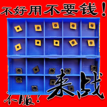 Zhuzhou car inner hole CNC blade CCMT060204 060208-HM YBC252 251 small diamond boring hole