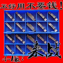 Flat head bevel mouth CNC grooving cutting blade MGGN150 200 300 400 500R L cutter grain grooving