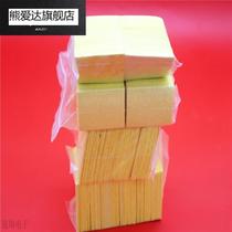 Electric soldering iron sponge gasket except yellow soldering iron head 936 cleaning compression soldering table thickening tin cotton sponge high temperature