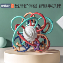 Manhattan hand-grasping ball grinding stick Baby silicone toy Giraffe tooth bite glue baby rattle Zhiyi early education