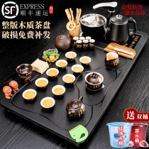 Complete set of purple sand kung fu tea set home living room Office fully automatic water Integrated Solid Wood tea tray tea table