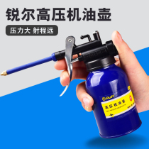 High pressure oil pot long mouth oil drip pot breathable pot special pot oil filling pot manual transparent pot