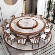 Hotel new Chinese style solid wood electric dining table and chair combination commercial imitation marble with turntable hotel box large round table