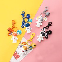 Creative astronaut keychain Cartoon Doll car key chain couple schoolbag pendant small gift
