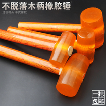 Rubber hammer leather hammer massage acupuncture points Woodworking beef tendon beating multi-function hammer massage hammer nail hammer leg soft rubber