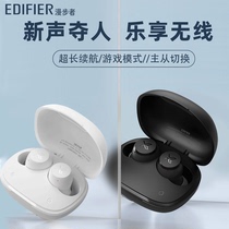 (New product on the market) Walker sound Mai X3 Plus Bluetooth headset real wireless in-ear sports game mode mini long battery life active noise reduction birthday gift male Lady