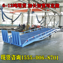Mobile boarding bridge Forklift bridge container loading and unloading platform Manual hydraulic ramp unloading fixed lift