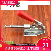 Table saw ruler push table saw accessories Woodworking Guide rail quick clamp head pressing pliers tooling push-pull positioning