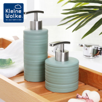 Kleine Wolke Germany imported ceramic hand sanitizer bottle press empty bottle shampoo bottle lotion bottle