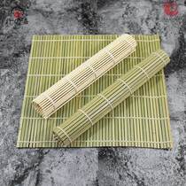 Japanese sushi curtain bamboo curtain white leather leather bag Laver sushi tool rice ball curtain bamboo mat sushi mat