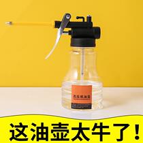 Short tube long mouth small oil drip pot manual household oil injector pressure refueling pot machine oil gun oiling Hu 250t