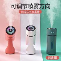 Air humidifier small household silent large spray volume Office Desktop USB mini portable pregnant woman baby purifier large capacity student dormitory Air Conditioning Room car essential oil aromatherapy