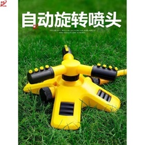 Community lawn water spray head sprinkler large garden watering nozzle farmland outdoor spray pipe set of 40 meters