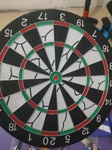 Indoor competition entertainment flying target flying tag set bid children's home soft dart toy safety dart set