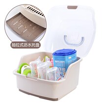Storage travel storage water cup storage box baby bottle storage box small portable childrens milk powder box baby simple