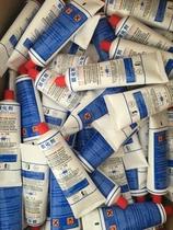 Thermocouple glue d-3 temperature measuring glue 606 curing agent Xieda satlon temperature rise glue catalyst