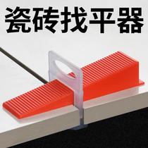 Tool Find pincher Divine Instrumental Plastic Leveling Patch Brick Adjustment Clip Cross Locating Slit card Flat Tile Floor Tiles