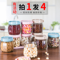 Tea storage jar Snack storage jar Cute honey glass storage candy jar Sealed jar Kitchen storage box