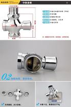 Valve plenary time-lapse press-type punching copper water 3RDWP_16 hand according to urinal squat toilet stool wash valve toilet