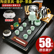 Kung Fu tea set household simple tea tray whole set of office living room room meeting full automatic tea table kettle