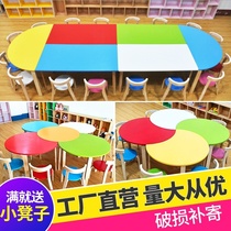 Play games Afternoon care class childrens table and chair set Kindergarten toy table Hand-painted Big class Primary school painting studio reading