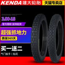 Jianda Tire Men 125 Motorcycle Tire 3 00-18 4 6 8 10 Layer Motorcycle Off-Road Rear Tire