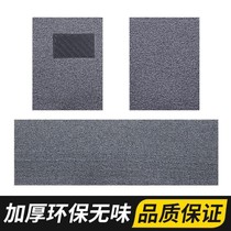 Car silk ring foot pad environmentally friendly general easy to clean can be self-cutting single main and co-pilot single carpet waterproof