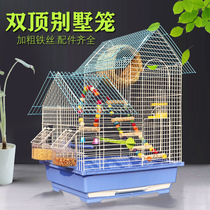 Budgerigar bird cage Peony Xuanfeng large villa cage Wen bird pearl Wrought iron metal bird cage Bird supplies