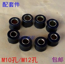 CG125 Suzu GS Wood DY100 Five EN Sheep HJ Pearl River Dayang Sai Chi Drill Leopard Motorcycle Rear Shock Absorbing Cushioning Rubber Sleeve