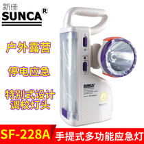 SUNCA Xinjia SF-228A Emergency Light Charging Outdoor Lighting Tent Light Camping Light Home Portable Multifunctional