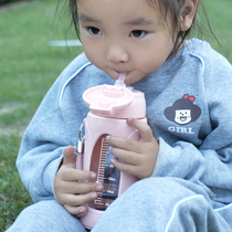 Childrens water Cup summer school special strap Cup girl heat-resistant glass cup with scale cute anti-drop
