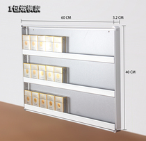 Cigarette rack Wall-mounted cigarette rack Convenience store supermarket display rack Aluminum alloy smoke cabinet display cabinet Small smoke rack