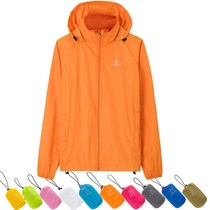 Outdoor spring and autumn thin assault clothes men fishing clothes sunscreen clothes women ultra-thin breathable large size windbreaker coat rain proof