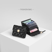 Card bag wallet all-in-one bag female small simple ultra-thin cute small fragrance multi-card drivers license female ID card