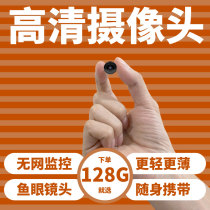 Outdoor 4g HD 1080p remote video recorder Outdoor night vision 4k camera Mobile phone wifi small network recording camera head Mini wireless home indoor monitor