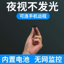Home remote HD video recorder Outdoor photography head Family set Wireless outdoor line recording camera Night vision wifi small network mini mobile phone indoor monitor Miniature camera