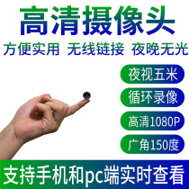 Night vision high-definition wifi home can be connected to a mobile phone remotely without a network 4g camera Small wireless portable with outdoor sports recorder monitor Star video camera