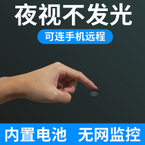 Wired surveillance camera Mini wireless camera-free network Xiaomi Huawei smart photography DV video recorder recording small remote line 1080P