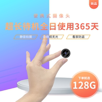 HD micro-line night vision digital camera video surveillance can be connected to the mobile phone without wifi monitor Wireless mini photography camera Small remote 4k recorder portable recorder
