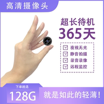 Home video Small remote camera Digital professional 4k can be connected to the sports bracelet Lighter equipment artifact Portable mobile phone mini camera head monitor wireless camera
