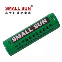 Small Sun 18650 Battery 2400mAh 3 7v Lithium battery rechargeable intense light flashlight special