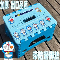 Thickened plastic folding stool chair safe childrens small bench home convenient outdoor fishing stool